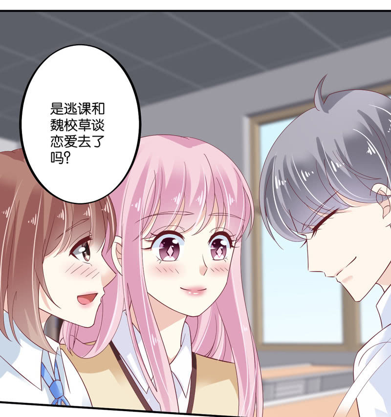 第44话（下）-第54话