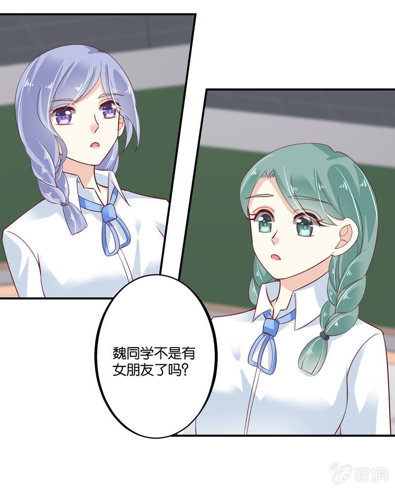 第44话（下）-第54话