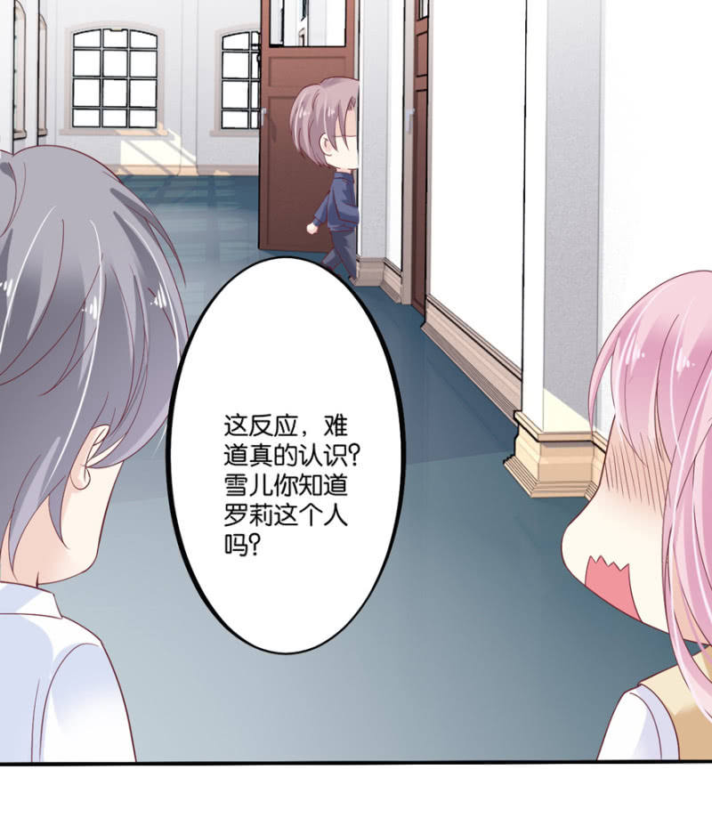 第44话（下）-第54话