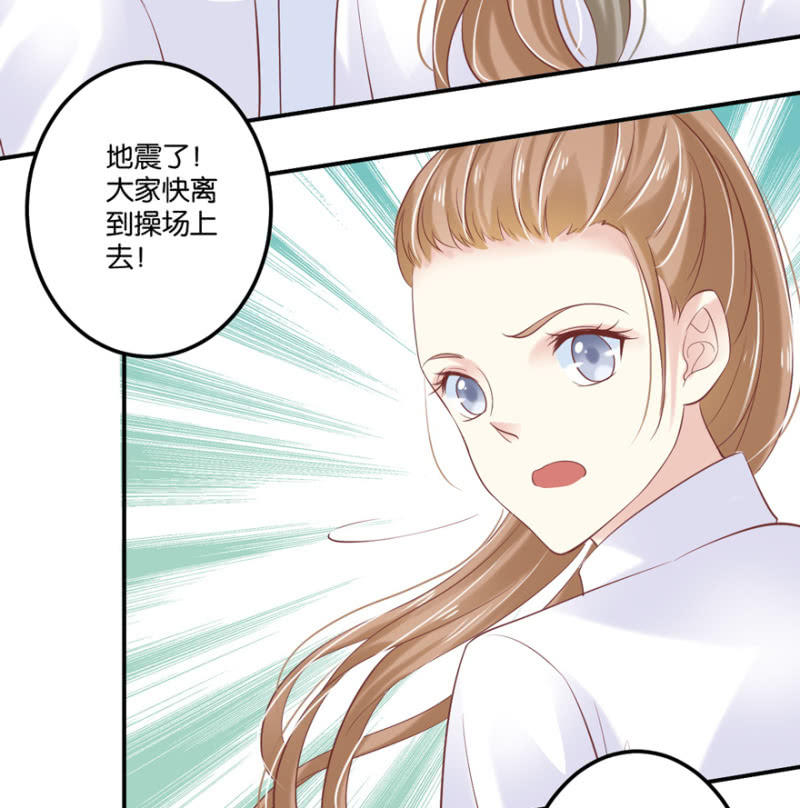 第45话（下）-第56话