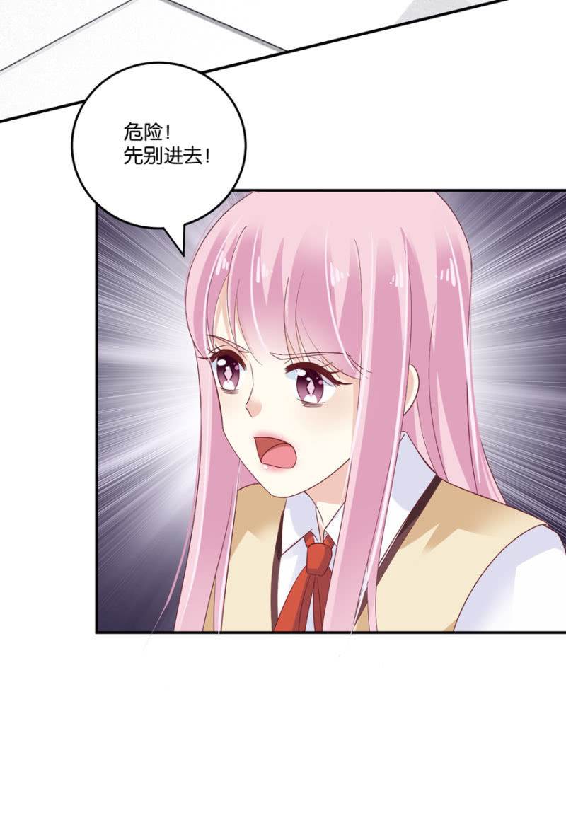 第45话（下）-第56话