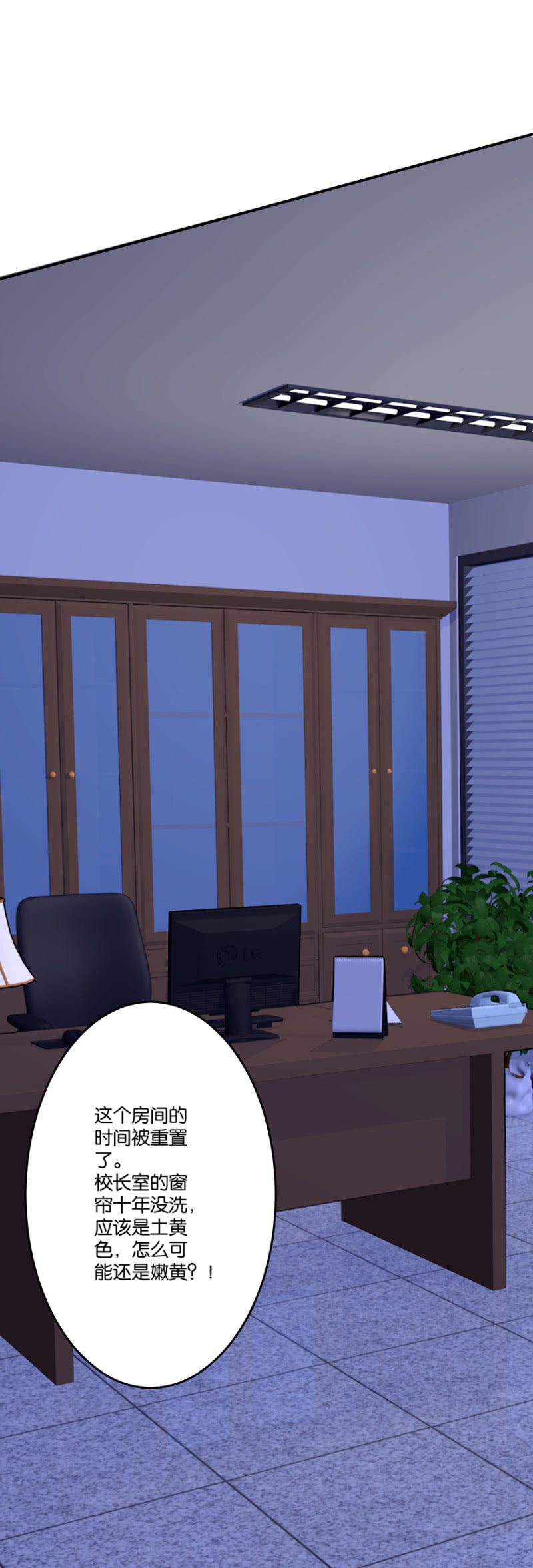 第45话（下）-第56话