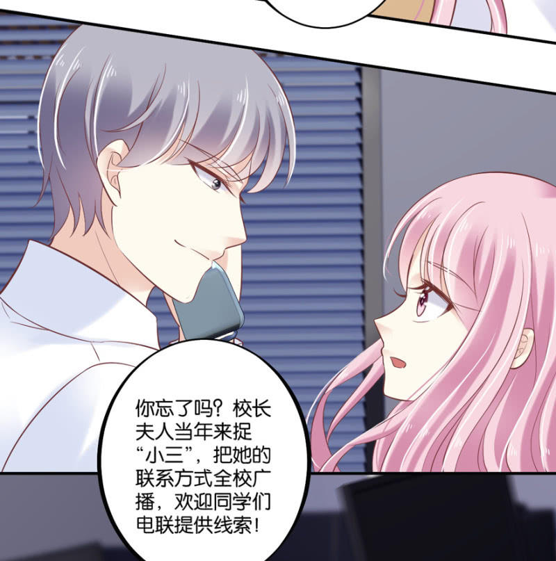 第45话（下）-第56话