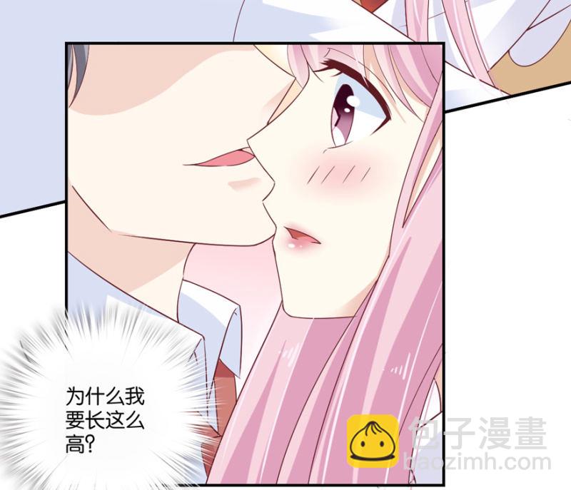 第45话（下）-第56话