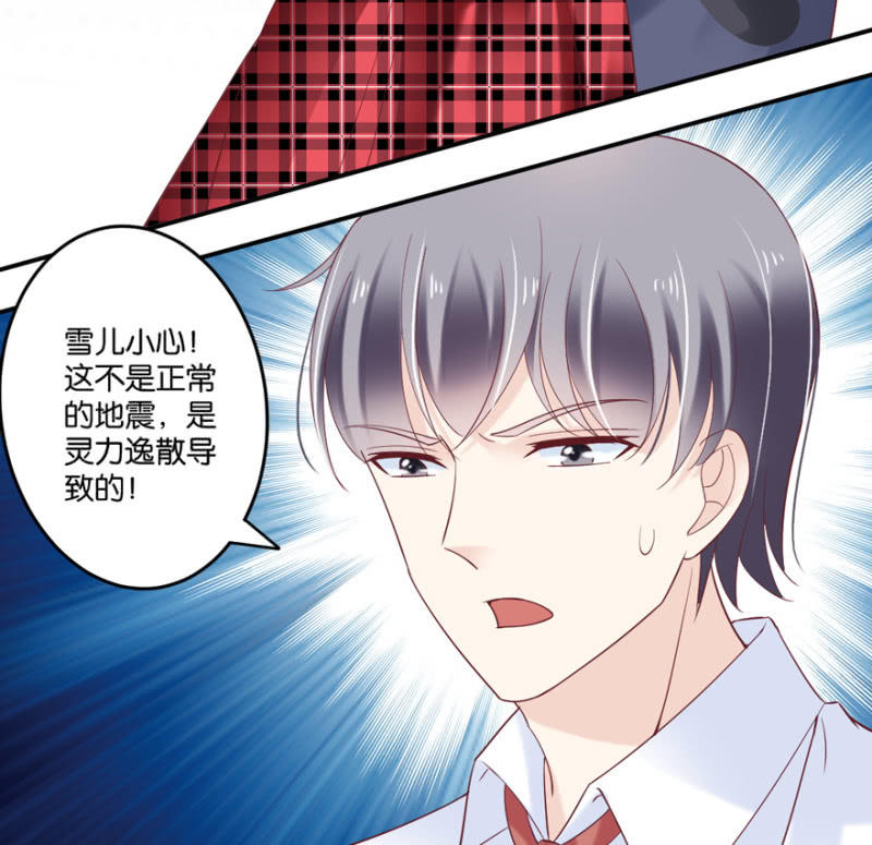 第45话（下）-第56话