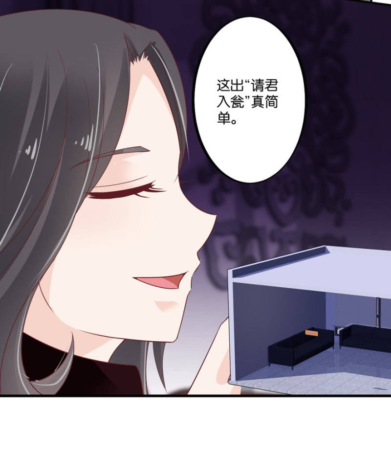 第45话（下）-第56话