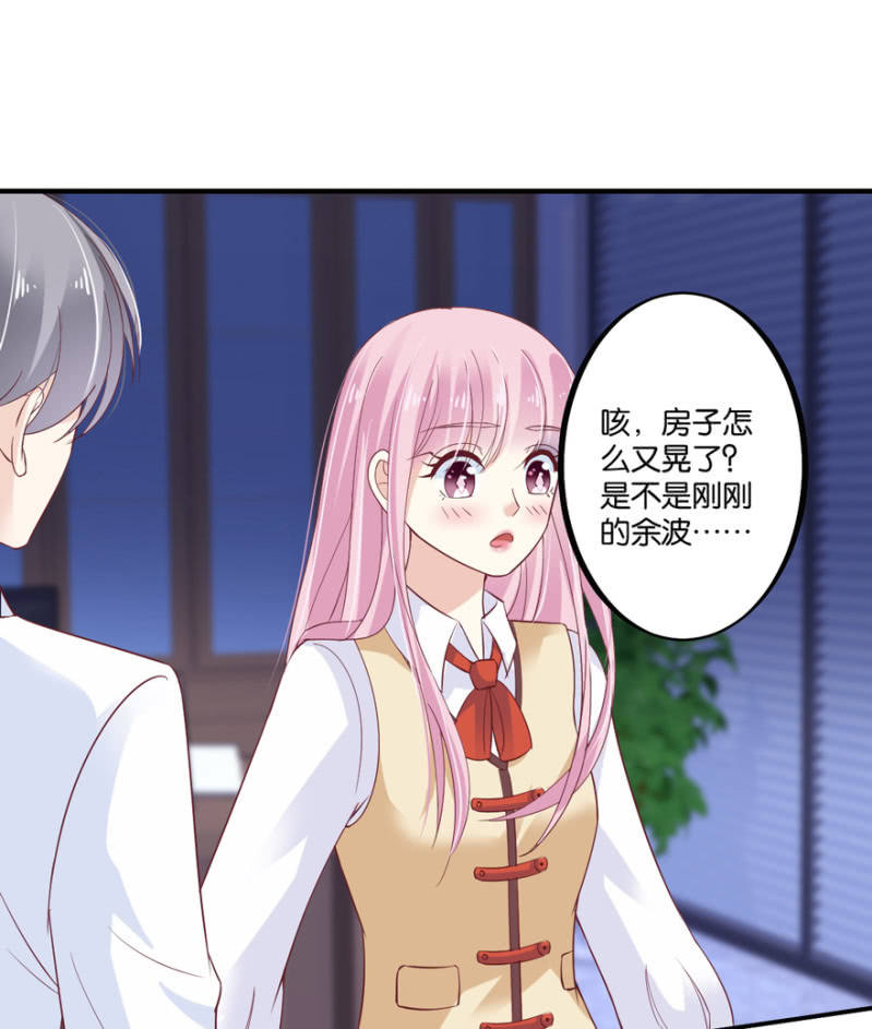 第45话（下）-第56话