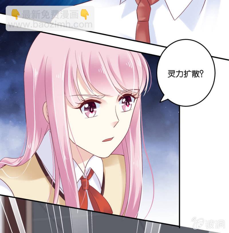 第45话（下）-第56话