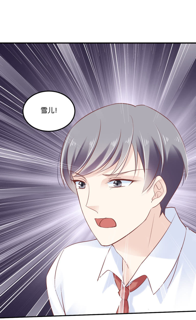 第45话（下）-第56话