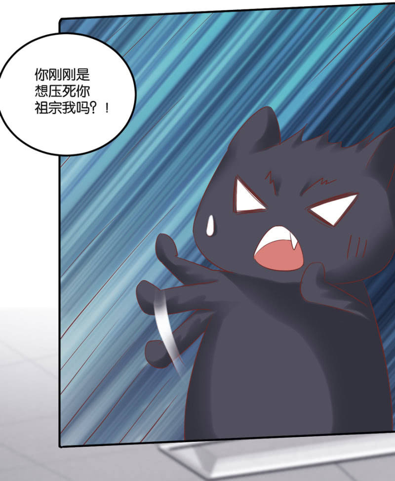 第45话（下）-第56话