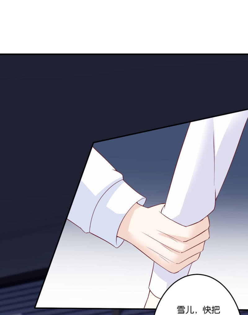 第47话（上）-第58话