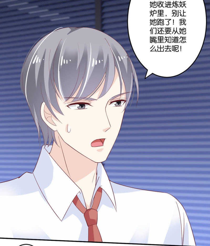 第47话（上）-第58话