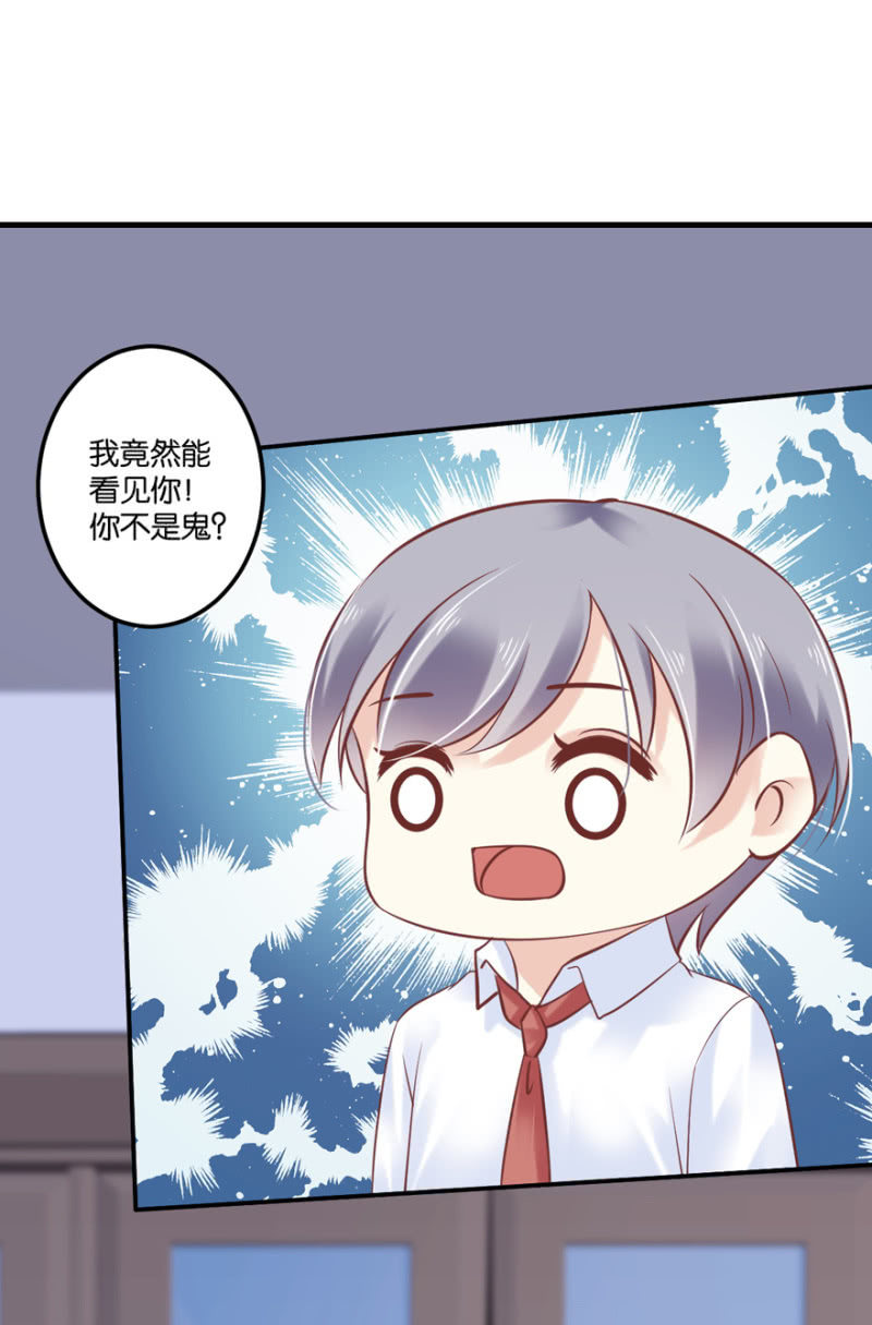 第47话（上）-第58话