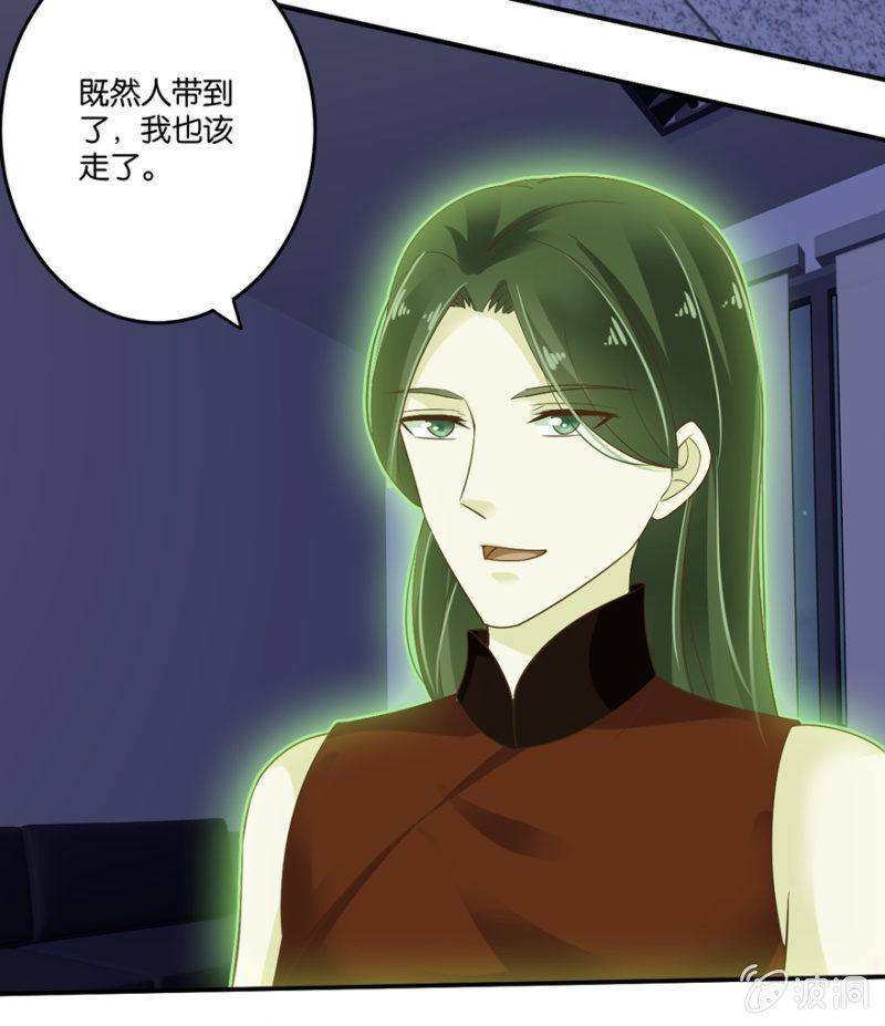 第47话（上）-第58话