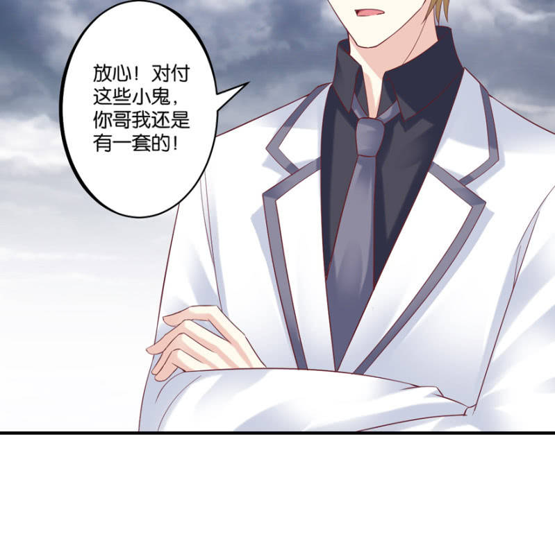 第49话（下）-第62话