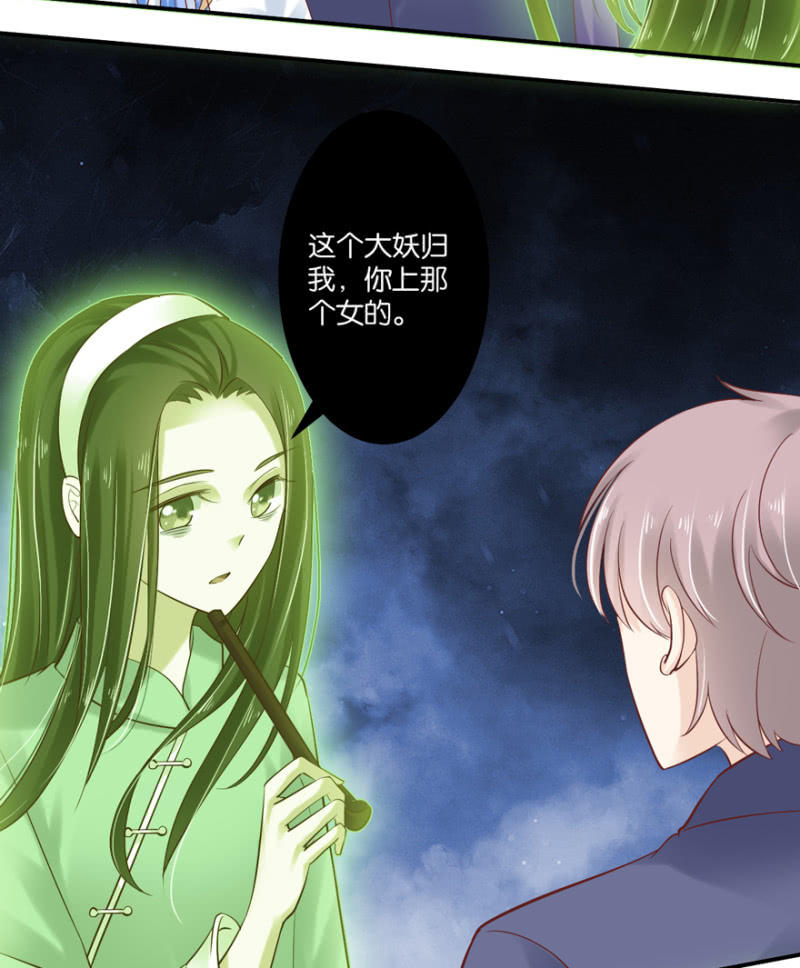 第49话（下）-第62话