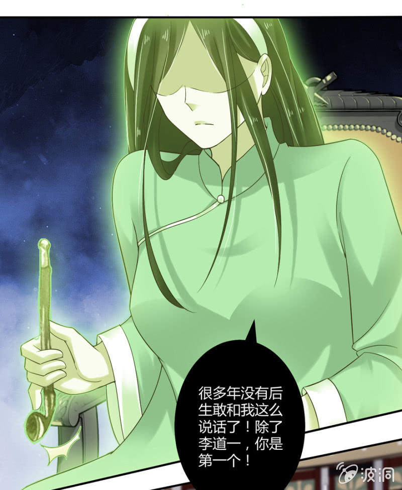 第51话(1/2)-第64话