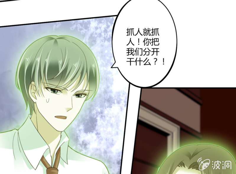 第51话(1/2)-第64话