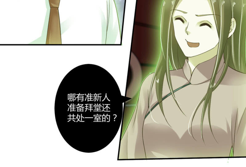 第51话(1/2)-第64话