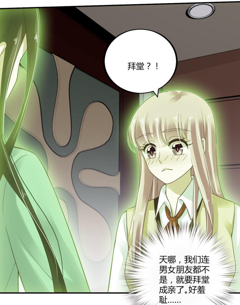 第51话(1/2)-第64话