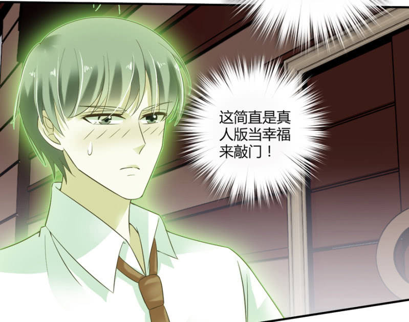 第51话(1/2)-第64话