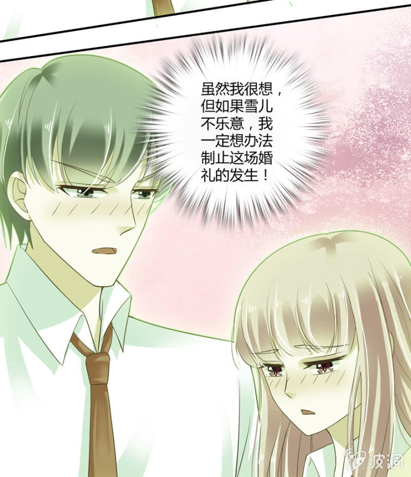 第51话(1/2)-第64话