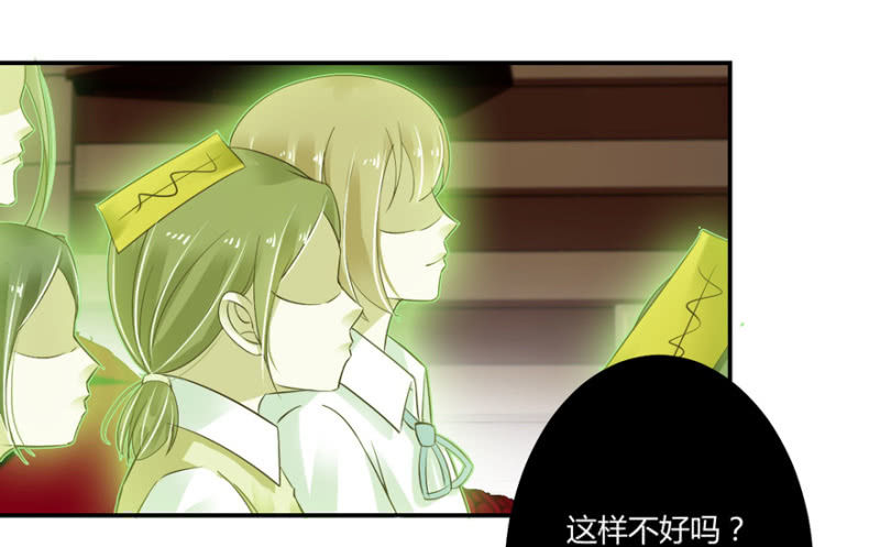 第51话(1/2)-第64话