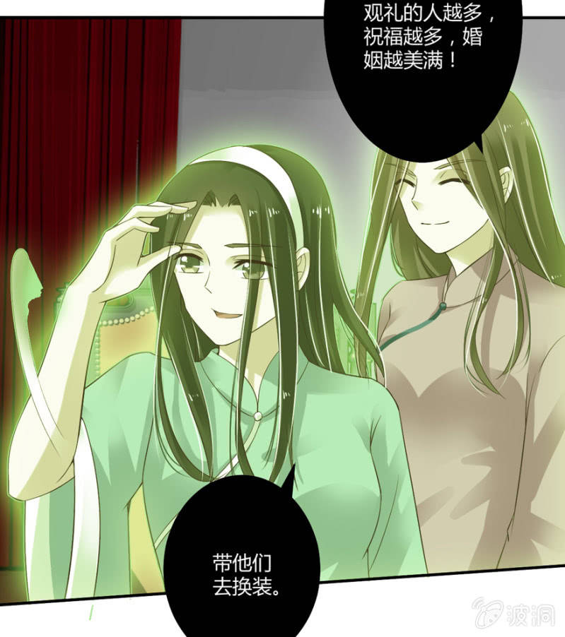 第51话(1/2)-第64话