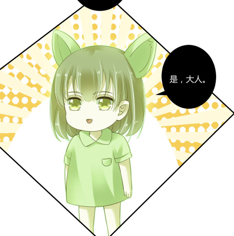 第51话(1/2)-第64话