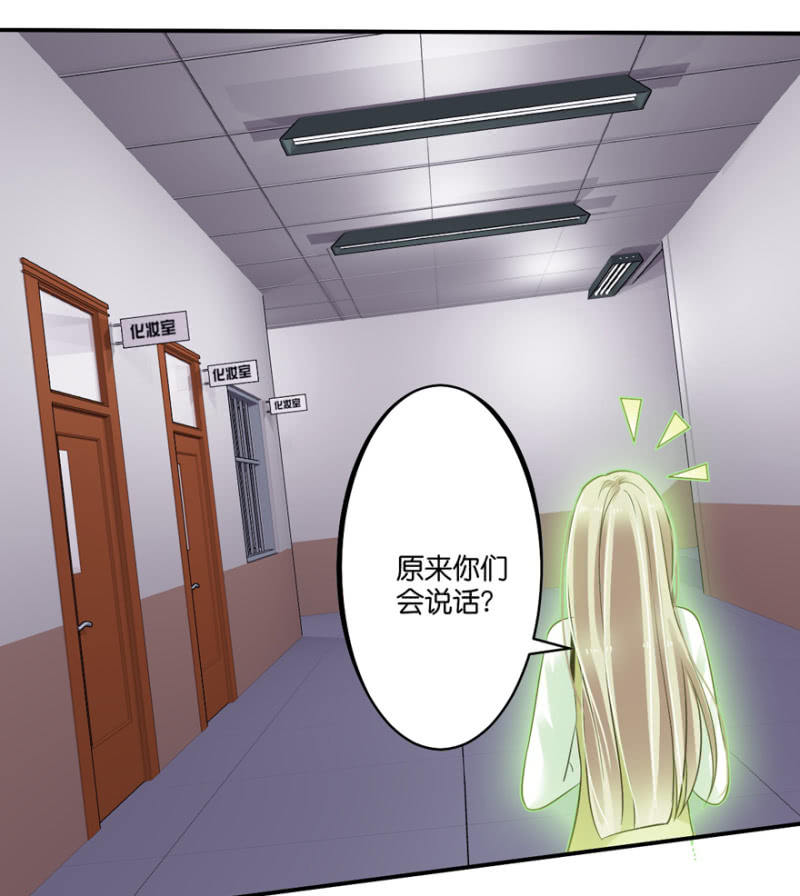 第51话(1/2)-第64话