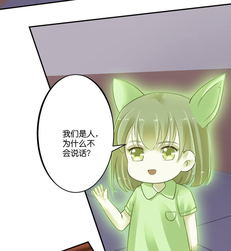 第51话(1/2)-第64话