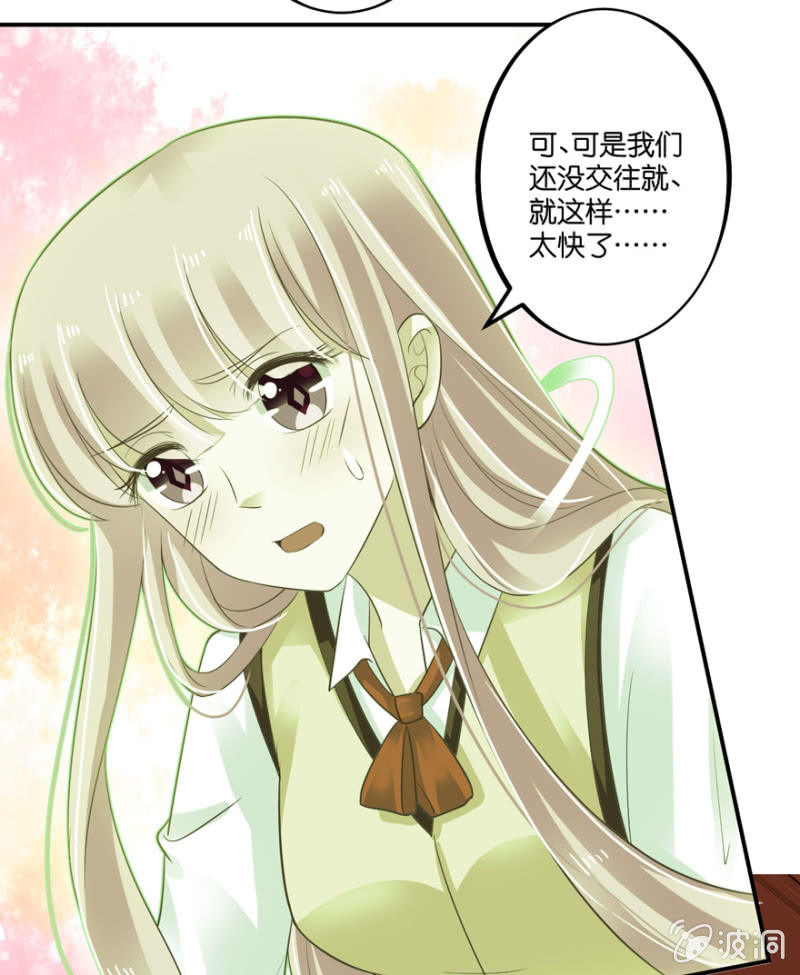 第51话(1/2)-第64话