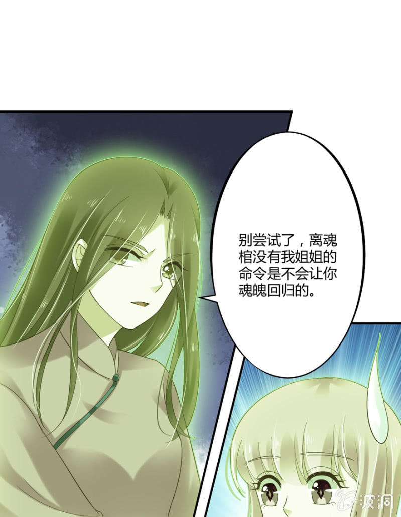 第51话(1/2)-第64话