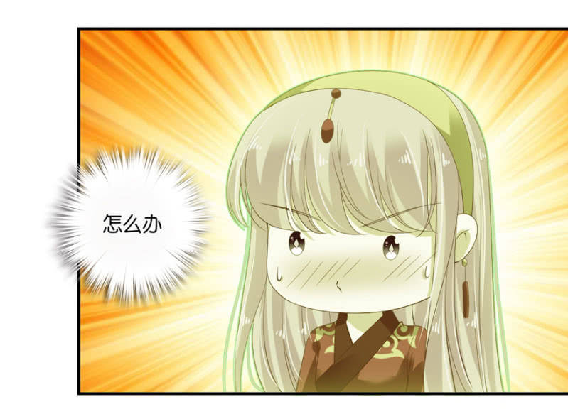 第53话(1/2)-第66话