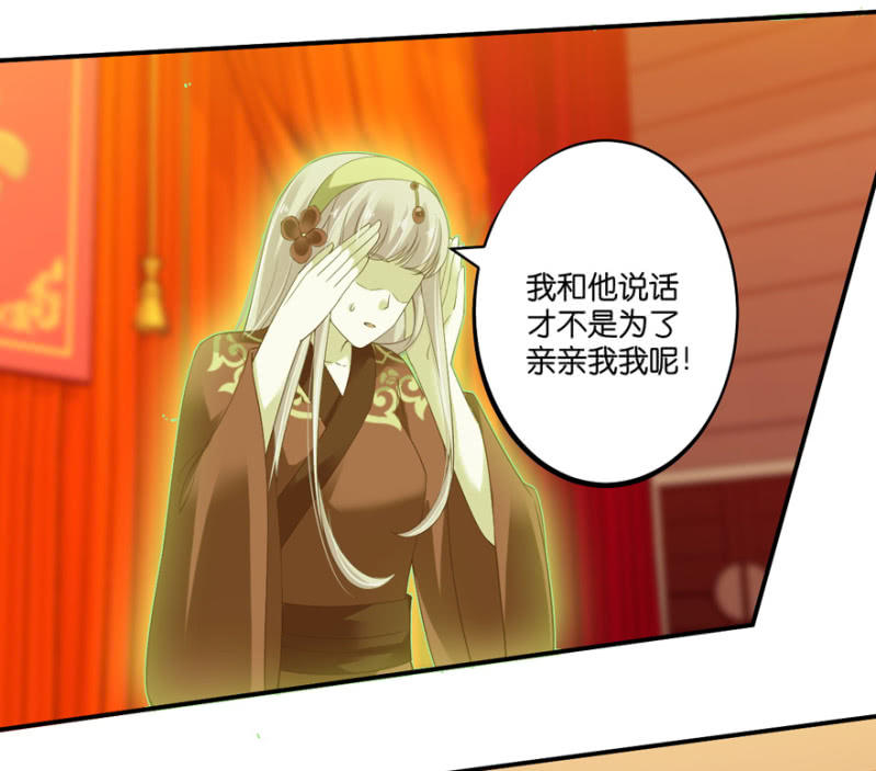 第53话(1/2)-第66话