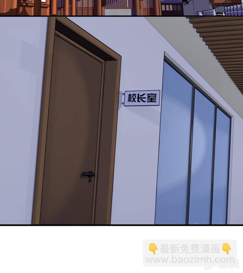 第53话(1/2)-第66话