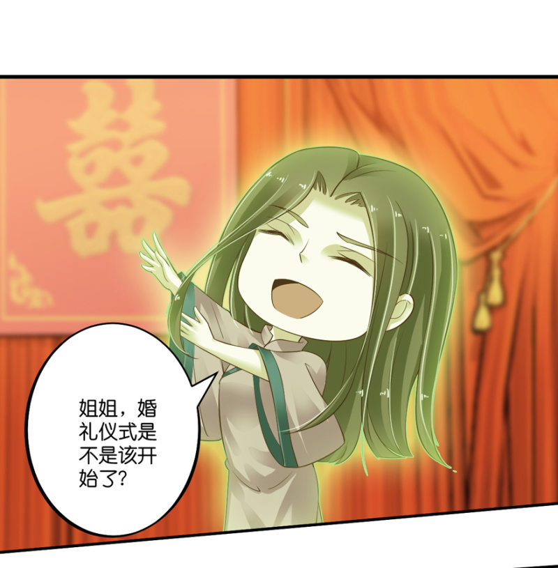 第53话(1/2)-第66话