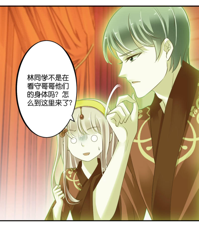 第53话(1/2)-第66话