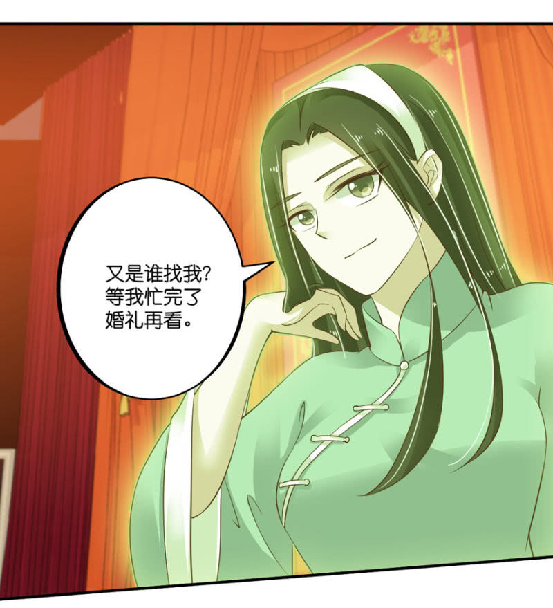 第53话(1/2)-第66话