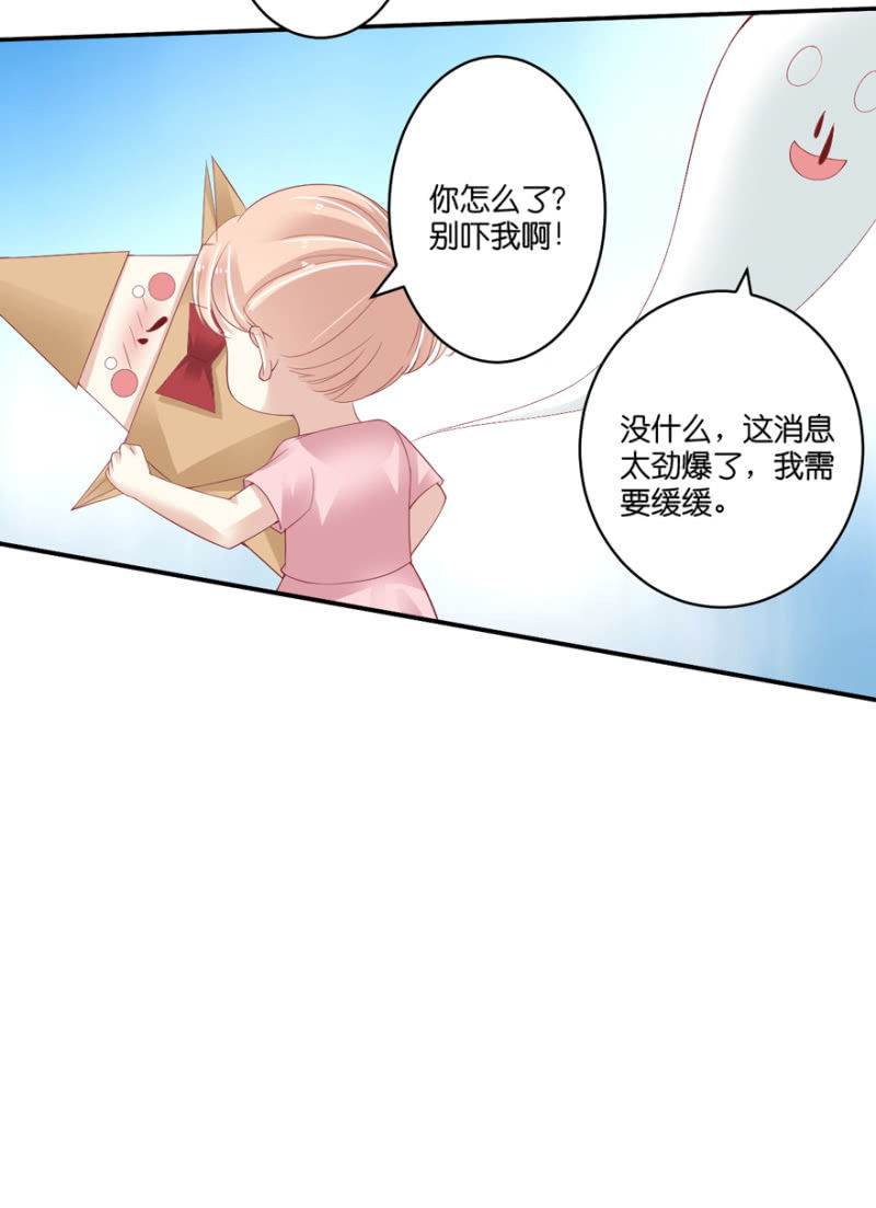 第53话(1/2)-第66话