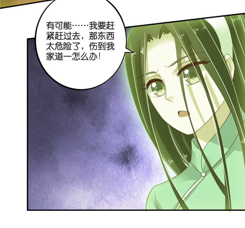 第55话(1/2)-第68话