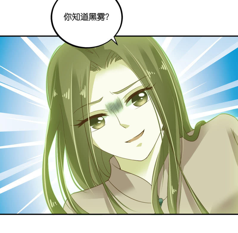 第55话(1/2)-第68话