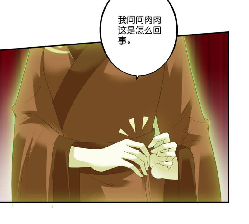 第55话(1/2)-第68话