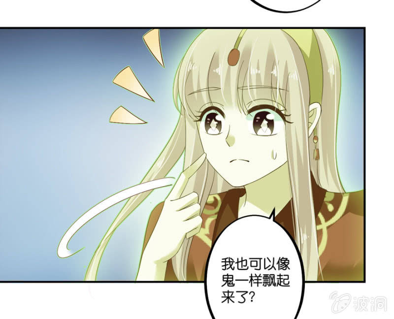 第55话(1/2)-第68话