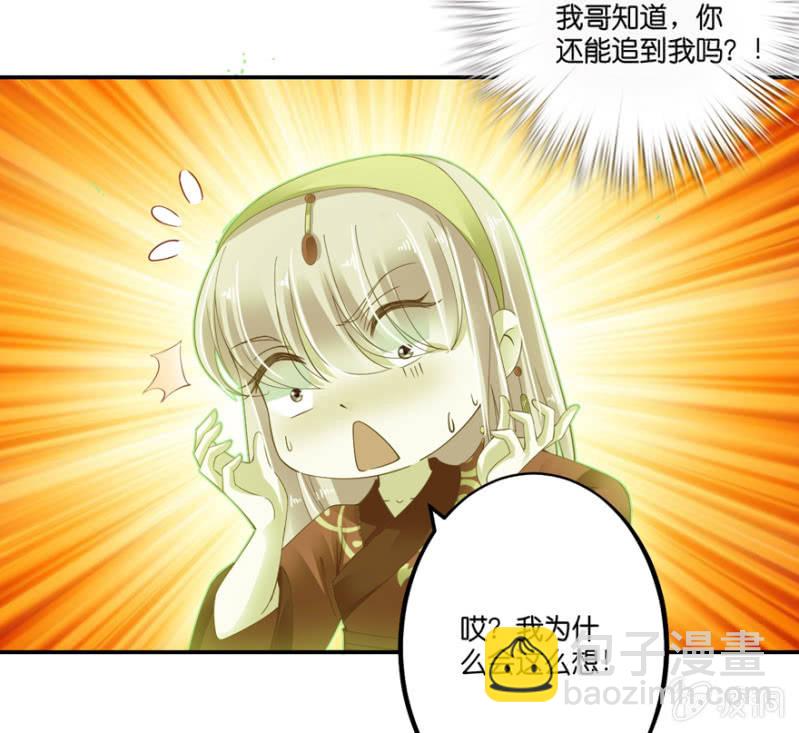 第55话(1/2)-第68话