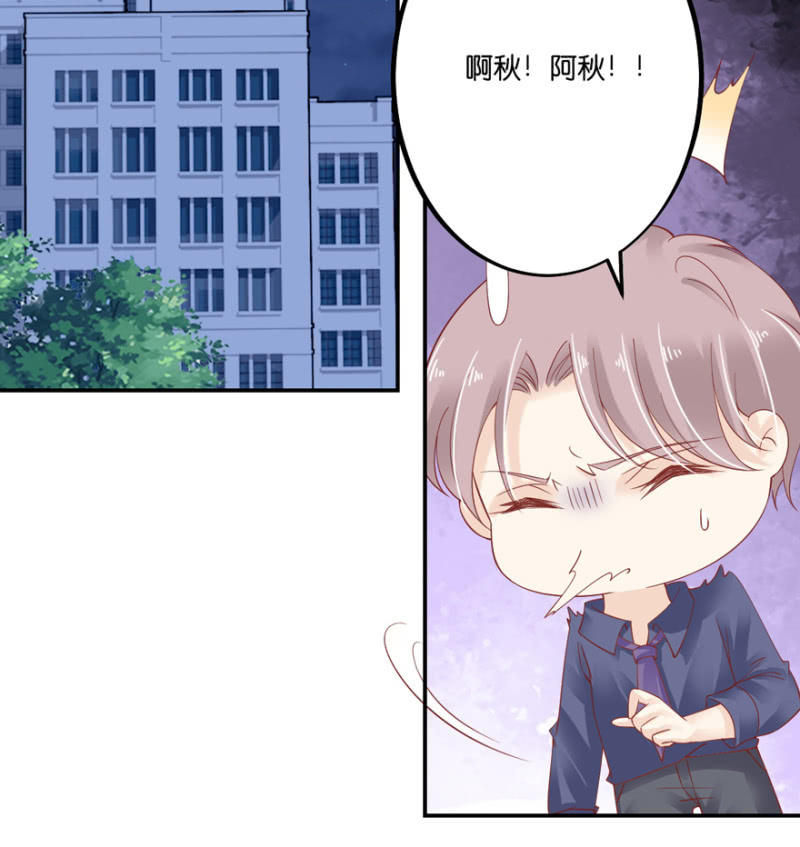 第55话(1/2)-第68话