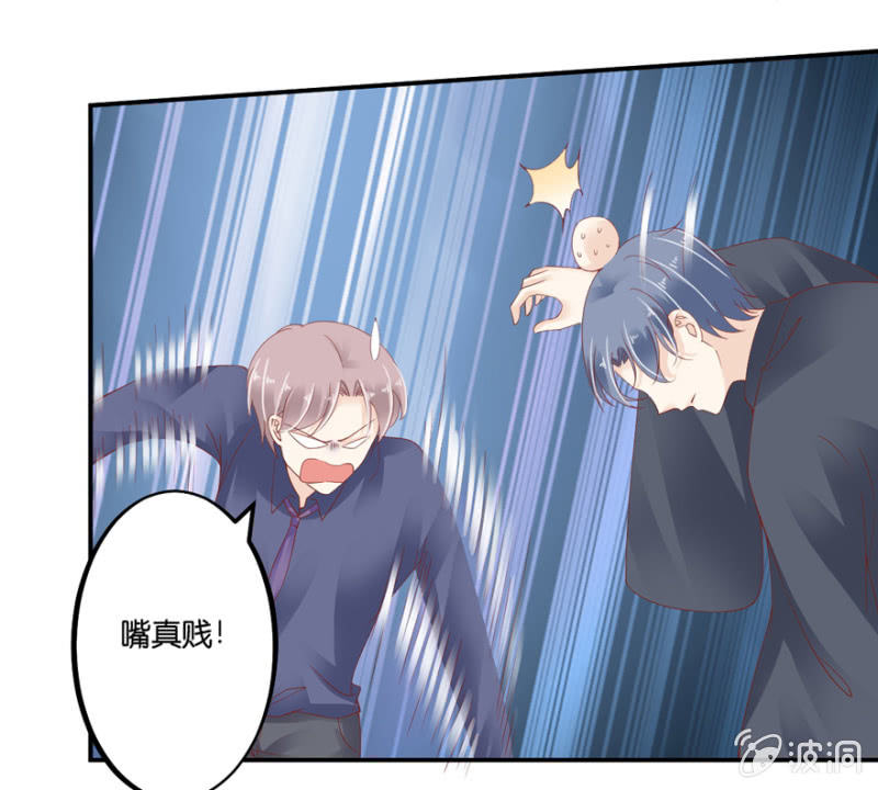 第55话(1/2)-第68话