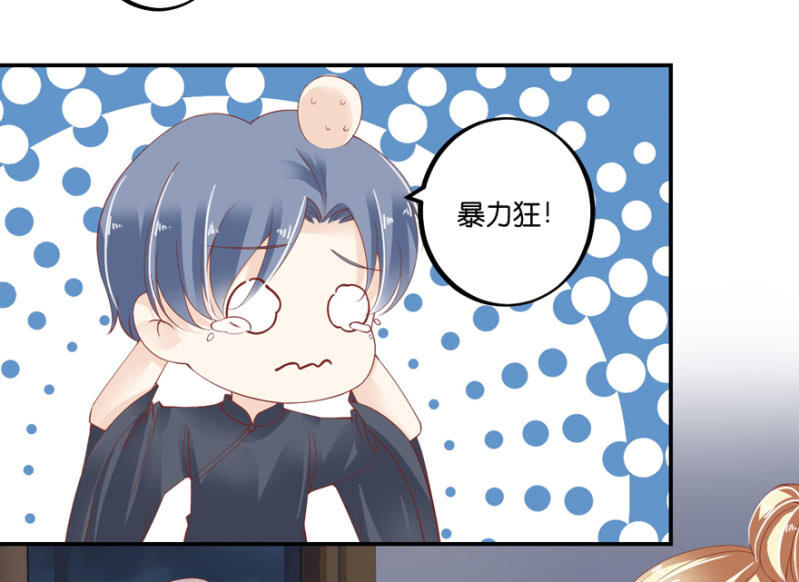 第55话(1/2)-第68话