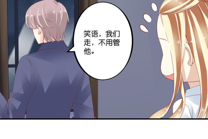 第55话(1/2)-第68话