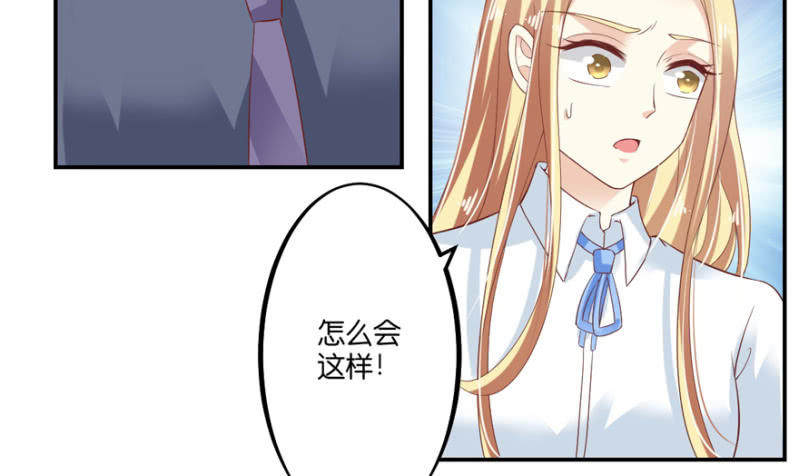 第55话(1/2)-第68话